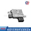 25385D3500 /25385-D3500 / /Módulo de Control de Resistencia del Ventilador de Enfriamiento