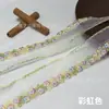 Encaje de Malla de Hilo Teñido Brillante de Poliéster Gasa, Bicolor Suave, Accesorios para el Cabello Hanfu, Cortinas, Cinta DIY
