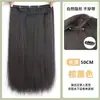 Aplique de Cabelo Feminino Peça Única com Cinco Presilhas, Mechas de Cabelo Liso Realistas, Extensões de Cabelo Liso Longo Invisíveis e Sem Costura, Aplique de Cabelo Liso
