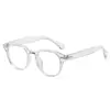 Lindas Gafas de Sol Redondas de Uña de Arroz Retro Nuevas Estilo Ins Gafas Literarias Anti-Luz Azul Se Pueden Combinar con Gafas de Sol de Moda para Miopía