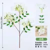 Novos Galhos de Flor Artificial Jacarandá para Decoração de Casamento, Flores Artificiais de Alto Padrão para Paisagismo Interno e Externo, Flores para Decoração de Jardim em Atacado