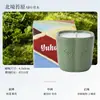 Vela de Aromaterapia con Aceites Esenciales Vegetales, Cera de Soja, Vela Aromática de Decoración de Lujo para el Hogar, Caja de Regalo de Vela de Aromaterapia Q-Wax