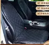 Alfombrilla para Mascotas de Coche Más Vendida de Amazon, Impermeable y Engrosada, Cojín Desmontable para Mascotas de Coche para el Asiento Trasero