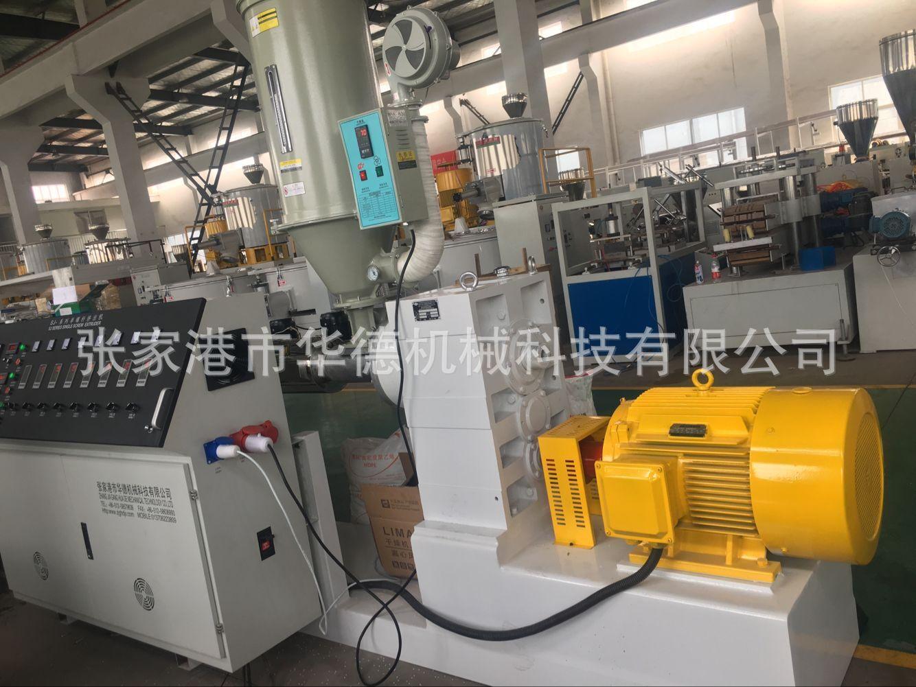 QQ图片20180319140046