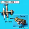 Yufubao Changming Estante para Leña Jiaster Xinyue Miao Soporte de Fuego Cabeza de Leña de Tres Puntas Estufa de Olla de Arcilla Soporte para Leña