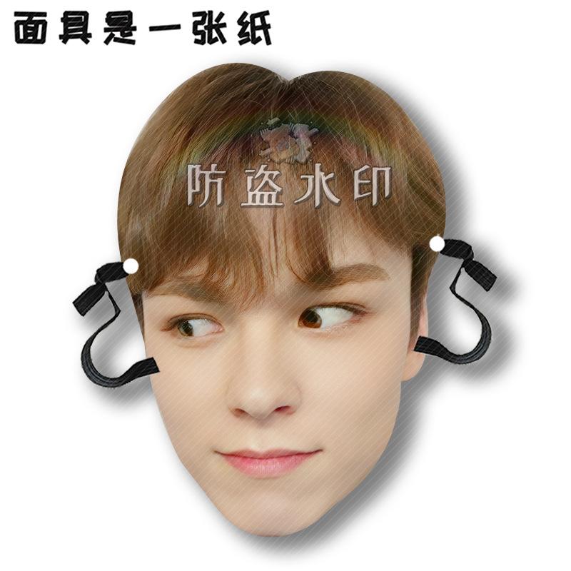 崔韩率A06.