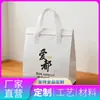 Bolsa tote de papel de aluminio ecológica engrosada, más gruesa y duradera, patrón personalizable, personalización al por mayor para aislamiento de comida para llevar de barbacoa