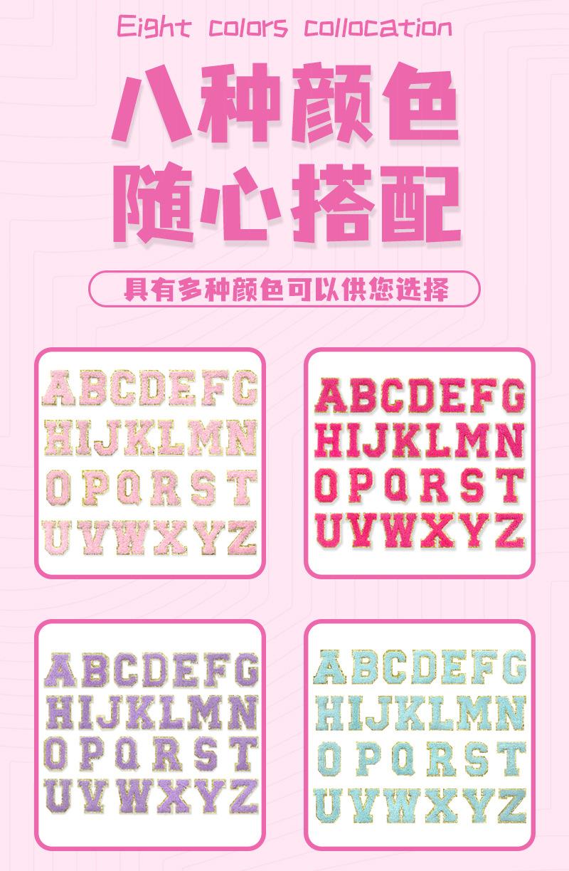 详情页_05.jpg