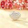 Colgante de Plata Pura 999 Nube Auspiciosa 3D Encanto para Pulsera Joyería Hecha a Mano Vintage DIY Materiales Accesorio Pulsera de Plata Antigua