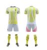 Traje de Uniforme de Fútbol de Club 2425 Uniforme de Entrenamiento de la Selección Nacional para Hombre Local Ronaldo Argentina para Niños Jersey de Secado Rápido