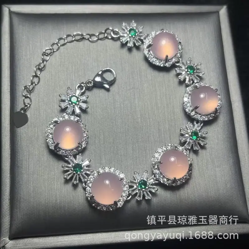 玉髓手链 (4) (1)