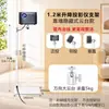 Proyector de escritorio para mesita de noche Soporte para proyector Soporte de suelo para proyector Montado en la pared Oculto Altura ajustable Sin perforaciones
