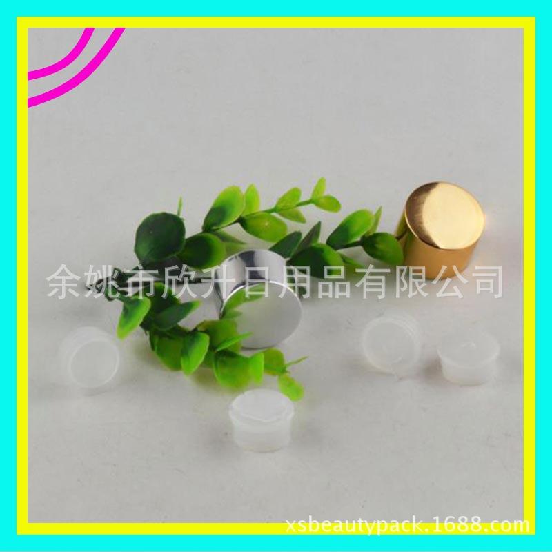 铝旋盖24mm 副本