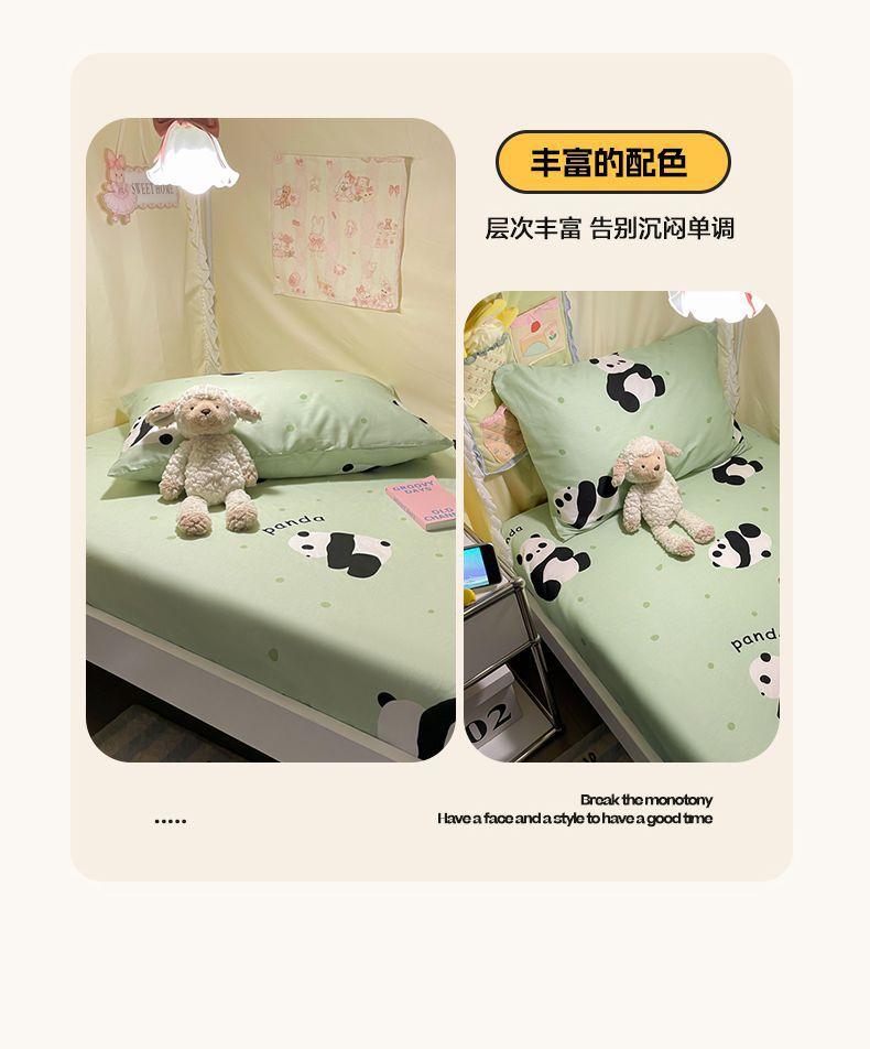 详情_1_09
