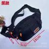 Bolsa de cintura de lona para deportes al aire libre de ocio, bolsa multifuncional de almacenamiento para hombro y pecho, bolsa retro de colección para fitness al aire libre, antirrobo