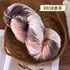 Hilo de Lana Tejido a Mano Elegante Hilo de Lana Teñido en Degradado Largo Tejido a Mano DIY Hilo para Tejer Bufanda Suéter Gorro Transfronterizo