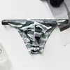 Novas cuecas masculinas de seda gelada, ultrafinas para o verão, cintura baixa, sexy, de secagem rápida, respiráveis, moda, cuecas masculinas estampadas, atacado