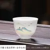 Porcelana Blanca Dehua de las Dinastías Tang y Song, Jade Grasa de Cordero, Taza de Té Pequeña para Ceremonia del Té, Artículos para el Hogar, Juego de Té Creativo de Cerámica, Venta al por Mayor