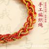 Pulsera de los Cinco Dioses de la Fortuna, Cuerda de Cinco Colores del Festival del Bote del Dragón, Accesorios Ajustables para Atracciones Turísticas, Regalo, Pulsera Hecha a Mano de Estilo Étnico