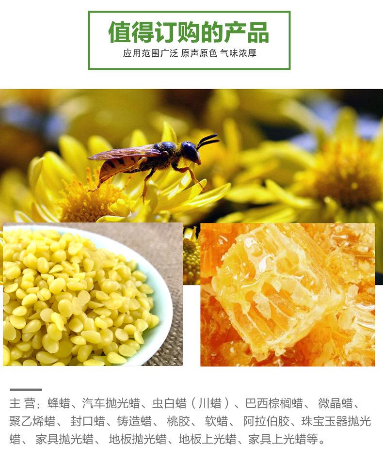 详情_08.jpg