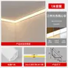Tira de luz de techo con canaleta de encaje de 45 grados, tira de luz iluminadora oblicua curva creativa, tira de luz lineal de lavado de pared montada en superficie para sala de estar