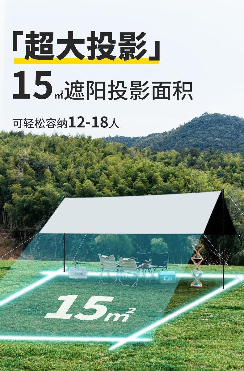 详情-17.jpg?x-oss-process=image/format,png