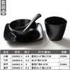 Restaurante Hot Pot Hotel Restaurante Montaje de Mesa Juego de Cuatro Piezas Vajilla Comercial Negra Imitación Porcelana Platos y Tazas Juego Vajilla de Melamina