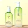 200ml400ml Tipo Pump Cor Degradê Frasco de Shampoo Sub-Frasco de Gel de Banho Plástico Transparente Personalização