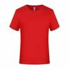 Camisetas de Algodón Peinado Cuello Redondo, Ropa de Trabajo Cultural Grupal Personalizada, Camisas Publicitarias de Manga Corta, Uniformes para Eventos, Venta al por Mayor con Impresión de Logo