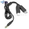 Línea reguladora de voltaje USB dual USB-4017 adecuada para DCC8 DCC6 DCC12 DCC15 EP-5A EP-5B
