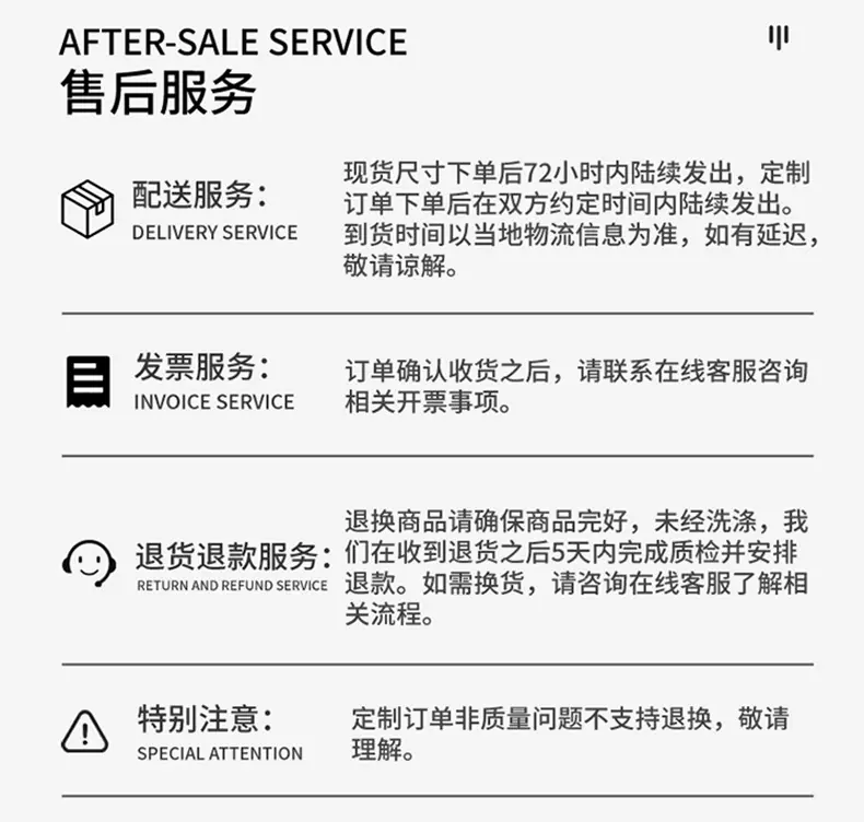 详情-17.jpg