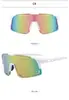 Gafas de Ciclismo Nuevas Transfronterizas Europeas y Americanas Gafas Deportivas Coloridas Gafas para Exteriores Gafas de Sol a Prueba de Viento para Hombres y Mujeres