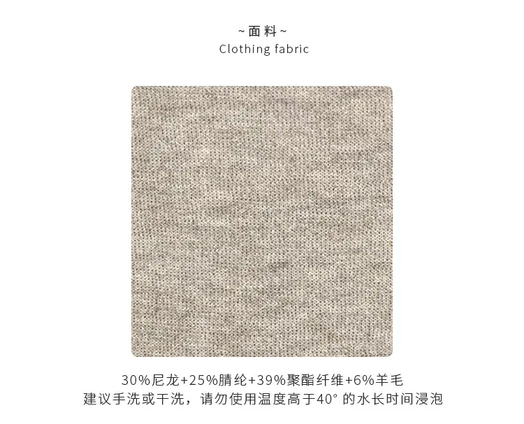 商品详情页图_5.jpg