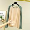 Camiseta de manga larga modal raglán para mujer, primavera y verano 2021, holgada, con cuello redondo, interior en contraste