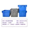 Caja de plástico basculante de inserción inclinada, caja logística apilable con tapa abatible, caja para transporte, transferencia, almacenamiento y organización de frutas y verduras