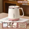 Taza de Acero Inoxidable 304 para Oficina, Vaso de Agua para Niñas, Taza de Café de Apariencia Elegante, Exquisita Taza de Té con Tapa y Cuchara
