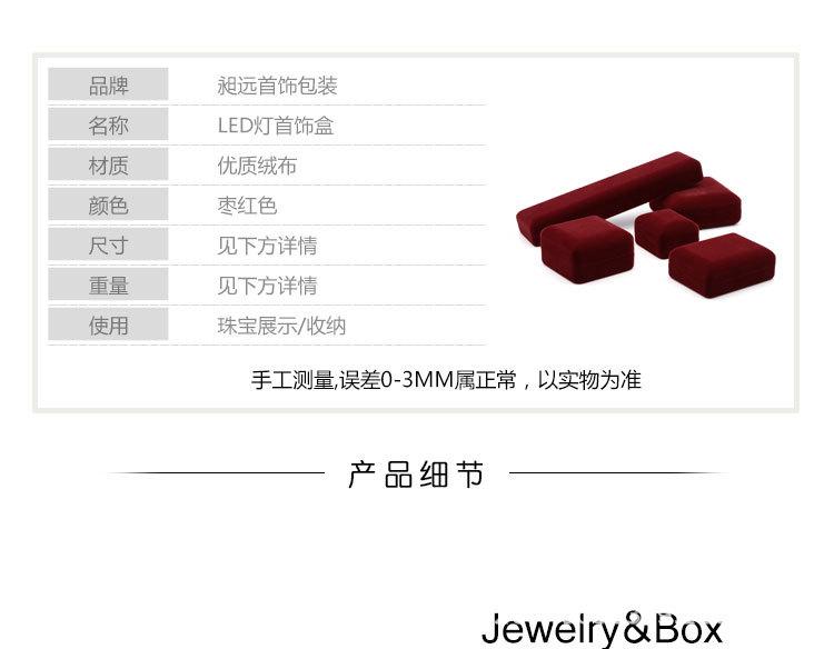详情页_02.jpg