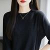 Camiseta de Lã Tricotada Solúvel em Água para Mulheres Verão Nova Com Lantejoulas Gola Redonda Solta, Leve, Respirável e com Efeito Emagrecedor Top de Manga Curta