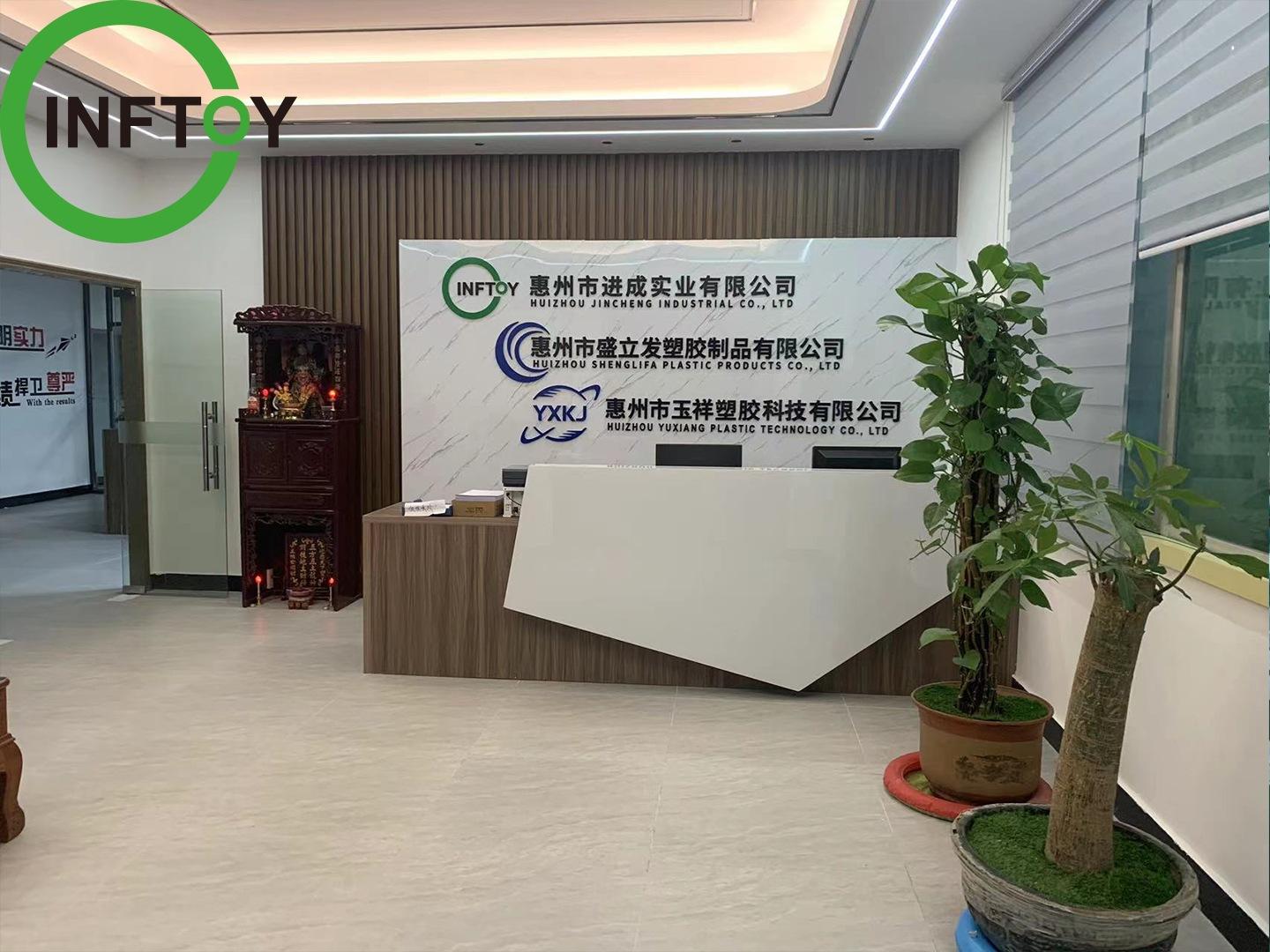 一键复制_20220706140730
