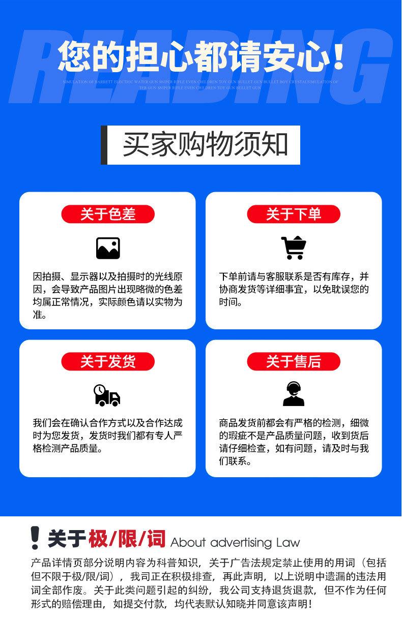 0电动矿用三轮车_13