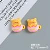 Nuevos accesorios de resina de oso de dibujos animados diy pegamento crema hecho a mano accesorios de joyería material parche para carcasa de teléfono móvil horquilla