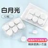 Tapones de silicona para dormir, súper insonorizados y reductores de ruido, adecuados para estudiantes que estudian en dormitorios, anti-ronquidos y reductores de ruido