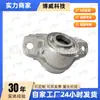Adequado para Volkswagen Golf 13-215Qd513353 Bloco do amortecedor traseiro Altura 7/Dianteiro