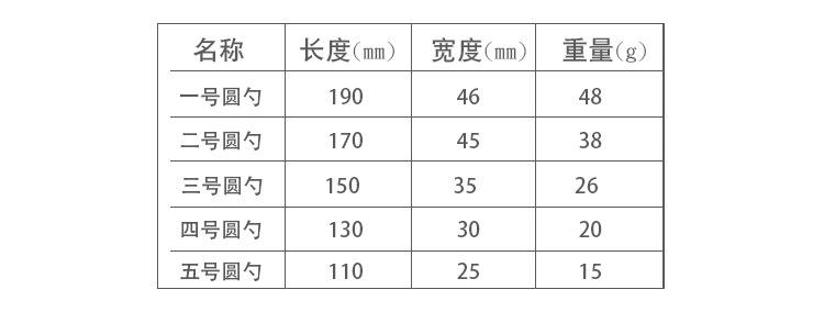 详情jpg_04.jpg