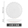 Personalizado estilo japonês Ceramic Bowl Chrysanthemum Bowl Forno Mudar Placa Cerâmica Tableware Ramen Bowl Soup Plate Sabor Prato Combinação Conjunto