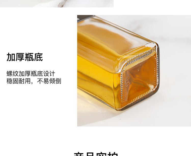 未标题-1(5)_11.jpg