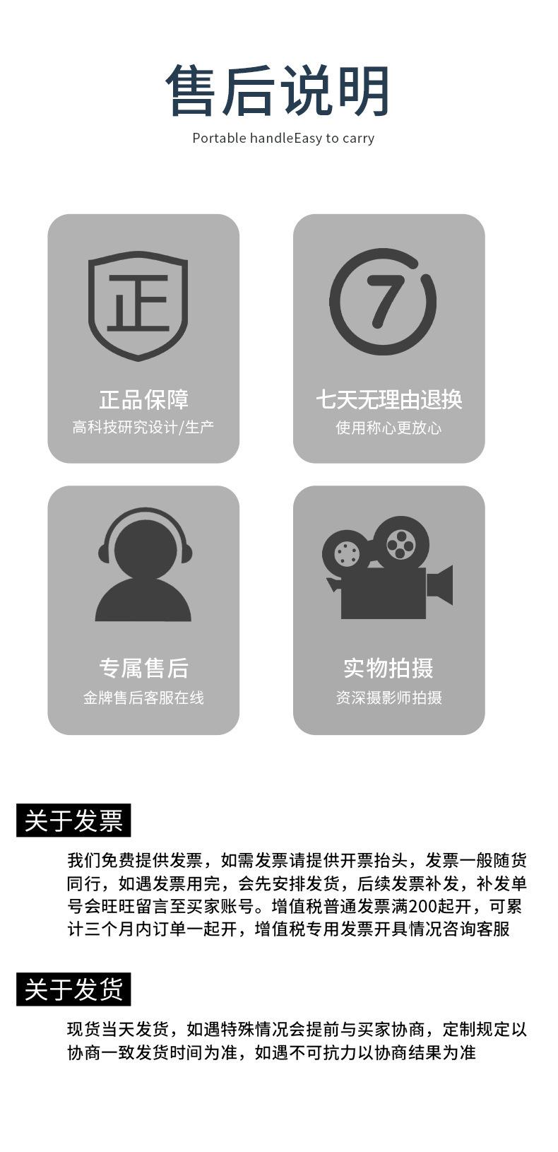 包装薄膜