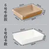 Caja Desechable Cuadrada para Frutas, Caja Transparente Engrosada para Empaque de Frutas y Verduras, Caja Azul para Empaque de Frutas Cortadas (Fresas, Pasas) con Tapa