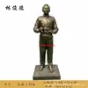 En stock Modelos Top Ten de FRP Lin Junde Suning Yang Yegong Lei Feng Zhang Chao Zhang Lado Escultura Adornos