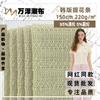 Versión coreana de tejido de punto jacquard a rayas con textura transpirable arrugada 220g primavera y verano vestido camisero pequeño de mujer tejido para ropa